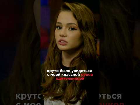 КСТАТИ #4 - Валя Карнавал .Харламов, Мусагалиев, Дорох #tiktok #shorts #юмор #youtubeshorts #2024