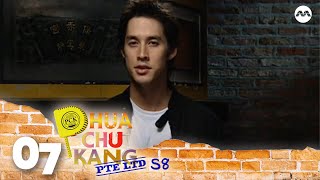 Phua Chu Kang Pte Ltd S8 EP7 - Incredulous tale