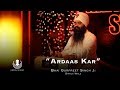 Gurbani kirtan  kirtan studio  ardaas kar  bhai gurpreet singh ji shimla wale