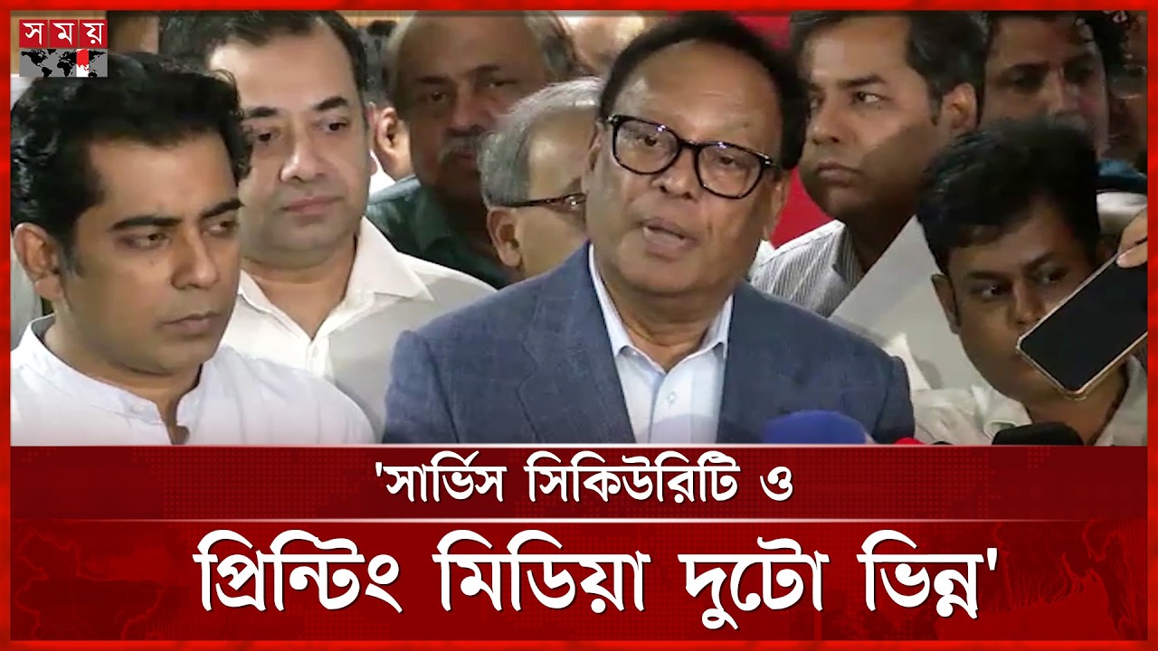 সামাজিক ক্ষতিকর কনটেন্ট নিয়েই আমাদের উদ্বেগ: ফকির মাহবুব আনাম স্বপন | Somoy TV