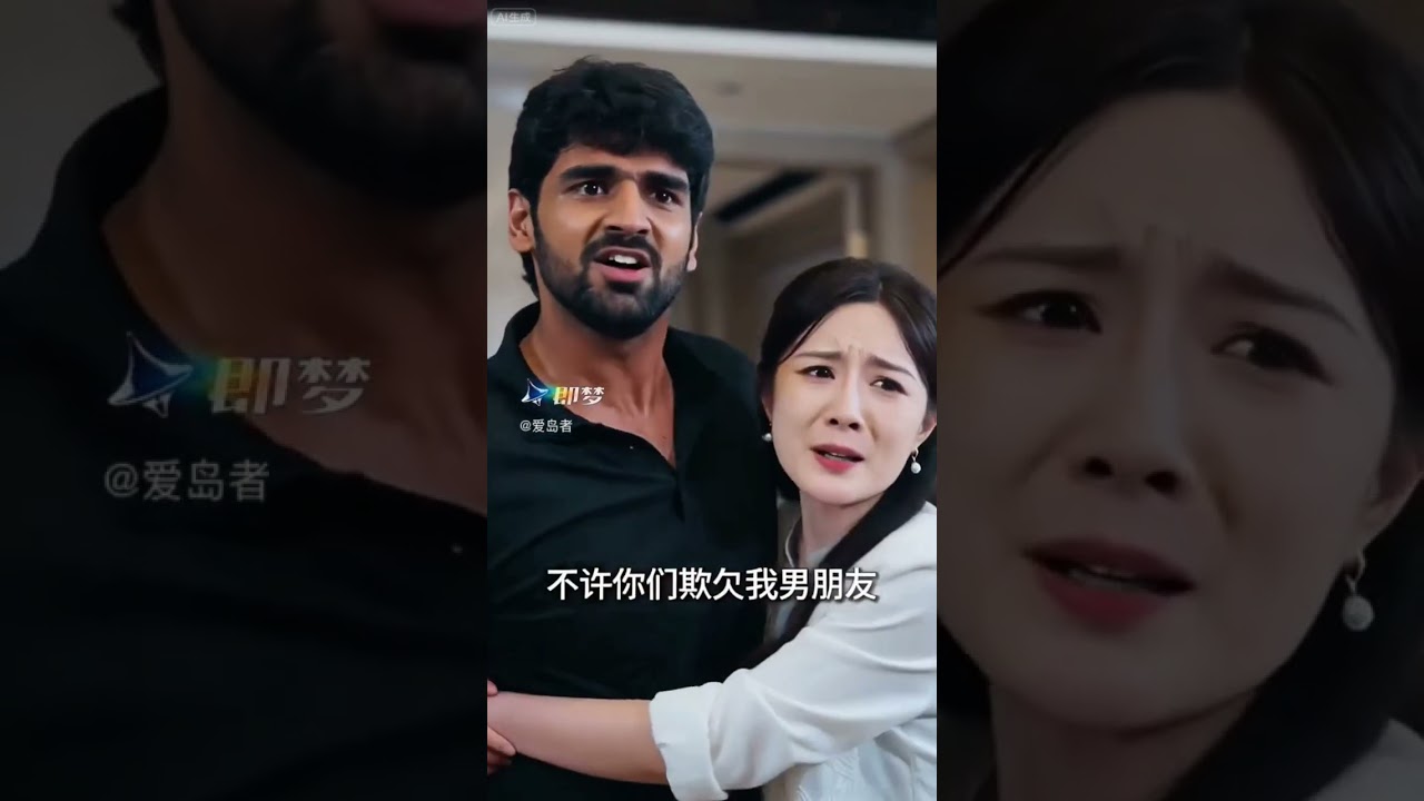 #即夢AI #AI分身戲精大賽 #我的AI分身殺瘋了 #人生感悟 #社會百態 