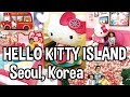 Hello Kitty Island at Namsan Tower (N Seoul Tower) in Seoul, Korea