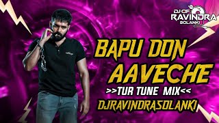 BAPU DON AAVE CHE ATTITUDE GUJARATI TIMLI NARVAT RATHAVA (TUR TUNE MIX) DJ RAVINDRA SOLANKI 