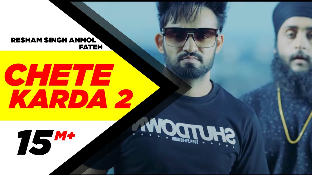 Chete Karda 2 Official Video Resham Singh Anmol ft Fateh Latest Punjabi Song 2017 Speed Records