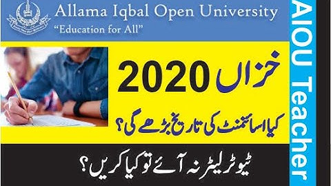 AIOU Autumn 2020 Assignment Submission Date Reminder || Tutor List Issue | Jobzee.pk