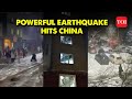 Breaking 72 magnitude earthquake jolts China tremors felt in Delhi NCR  China Earthquake  TOI