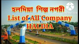Haldia list of All Companies West Bengal 2022 screenshot 2