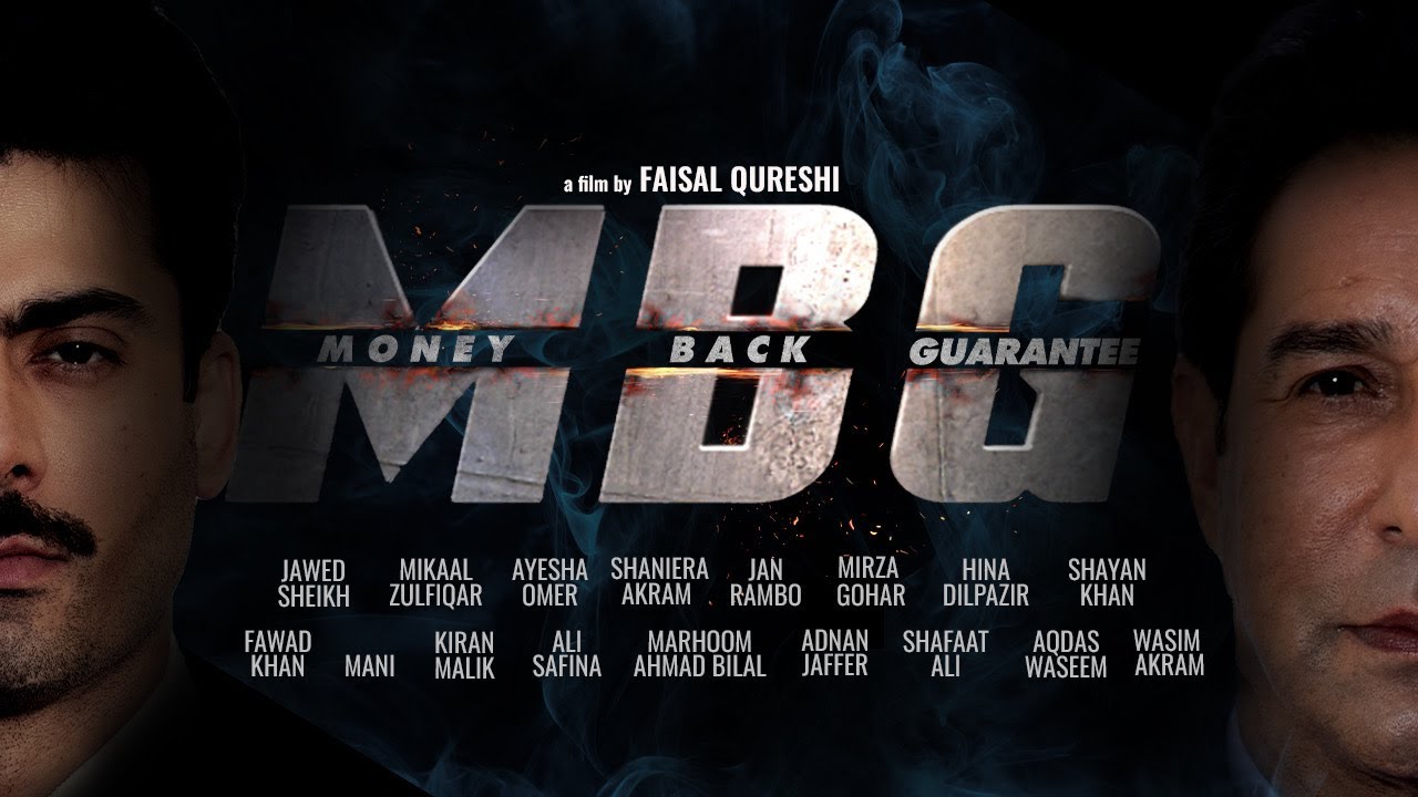 Money Back Guarantee Movie Release Date 21 April 2023