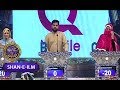 Shan-e-Sehr - Segment: Shan-e-Ilm - 9th June 2017