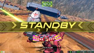20191022 「」固定 EXVS2 2