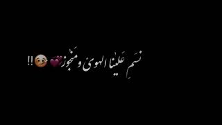 حاله واتس ب  الا شاشه سوداء غناء محمود التركي
