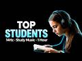 The Music Top Students Use Binaural Beat 14Hz 1 Hour Study Session