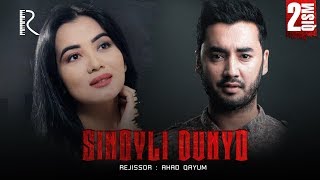 Sinovli dunyo (o'zbek serial) | Синовли дунё (узбек сериал) 2-qism #UydaQoling