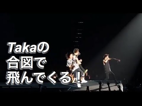 ｶｯｺｲｲ Takaが呼んだら走ってくるryotaとtoruがカッコよすぎるw One Ok Rock Youtube