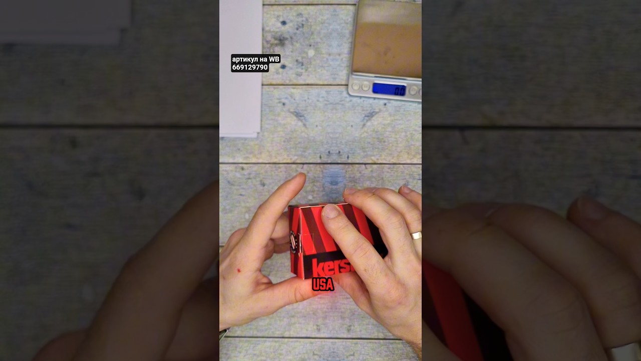 артикул на WB 669129790. Складной нож Kershaw с лезвием из стали CPM154 чёрный матовый