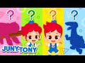 What’s Your Name? | My Name Is Song | JunyTony&#39;s New Friends | Kids Songs | JunyTony