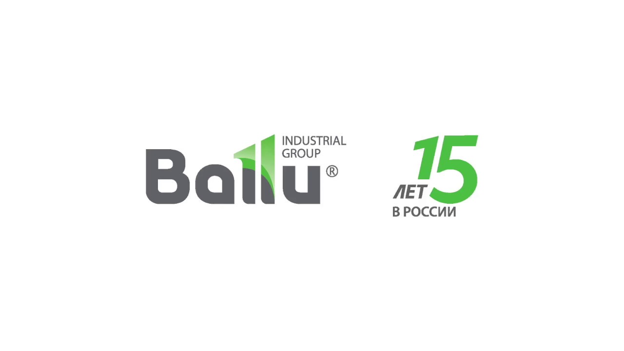Www Ballu Ru Интернет Магазин Www Ballu Ru Интернет Магазин