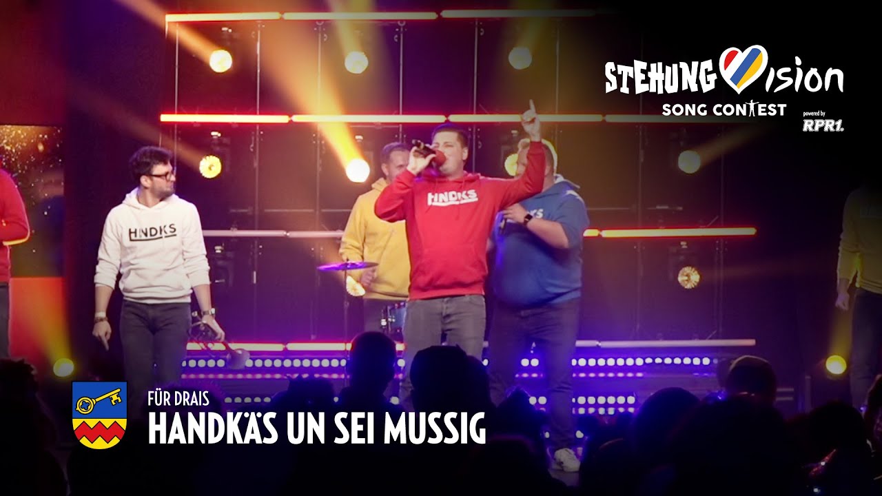 Handkäs un sei Mussig – „Mona Lisa“ | STEHUNGvision Song Contest 2026 | KUZ Mainz