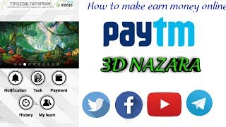HOW TO MAKE EARN MONEY IN ONLINE APP 3D NAZARA screenshot 2