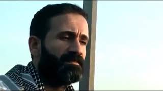 Hayati İşler Negri Daye