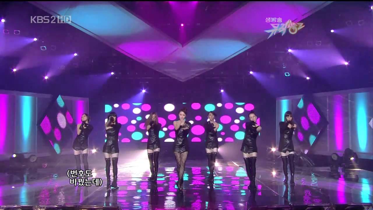 An JinKyoung(안진경) - Bad Person(못된 사람) 100305  Music Bank HD Perf