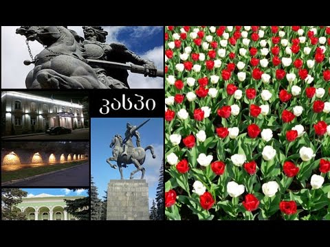 \"ყვავილების ქვეყანაზე ამღერებული კასპი\"-კვირის რეალობა (ანონსი)