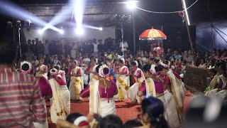 Thiruvathirakali Performance by Mathrusamithi at Molomuttam Sree Krishna Temple⛩️