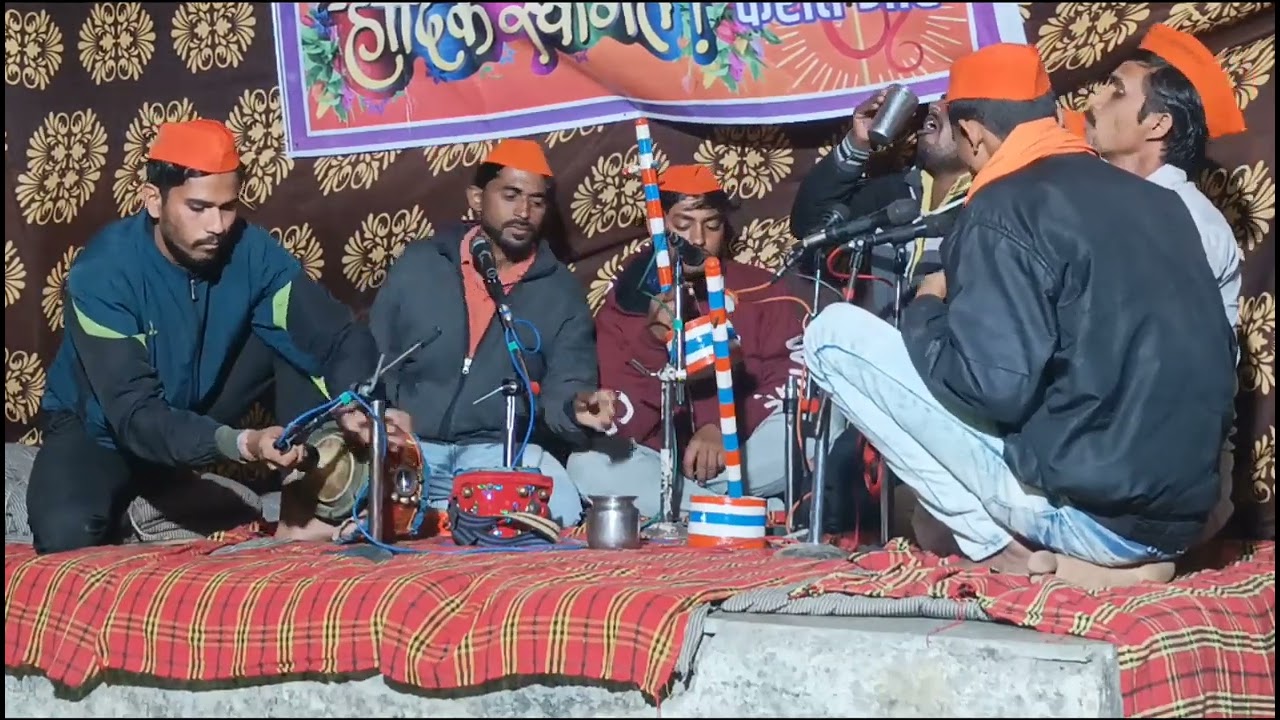 🕉महादेवाचे गाणे 🚩🚩शिव भोले बचा पार्टी जाऊरवाडा🚩🚩🕉