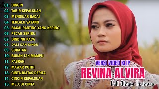 REVINA ALVIRA 'DINGIN' FULL ALBUM l DANGDUT KLASIK COVER GASENTRA PAJAMPANGAN TERBARU 2024