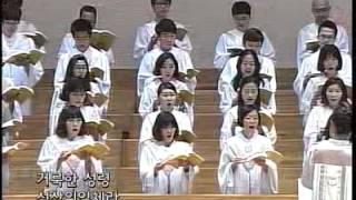 20150719: 평안하게 하소서 : 동숭교회 은나노 찬양대