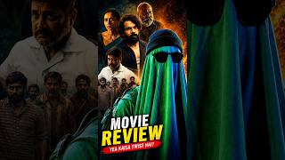 Malik Movie 🍿 Review #moviereview #trending #shorts #shortsfeed #fullmovie #hindi