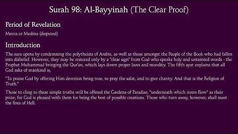 98 سورة البينة Surat Al-Bayyinah (The Clear Proof) Surah 98