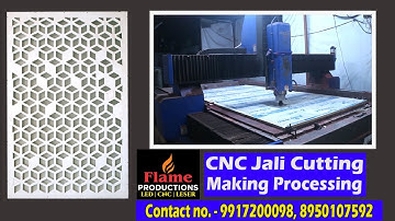 FLAME PRODUCTIONS - WPC CNC JALI CUTTING MAKING PROCESS