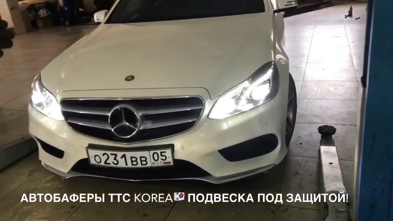 Мерседес ттс казань