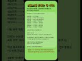 SK하이닉스M&amp;A… 지금 기관이담는종목#주식,#한국주식,#코스피,#코스닥,#삼성전자,#SK하이닉스,#HBM,#AI반도체,#반도체,#M&amp;A,#급등주,#저평가주,#중소형주,#외국인매수
