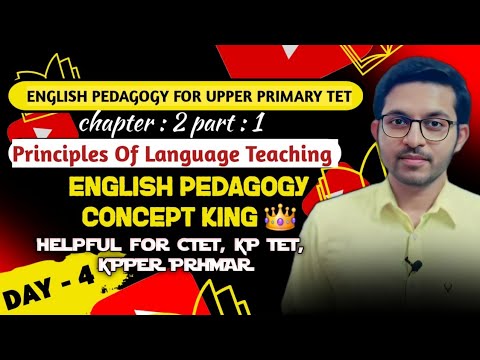 Upper Primary Tet 2026 | English Pedagogy | Principles Of Language ...