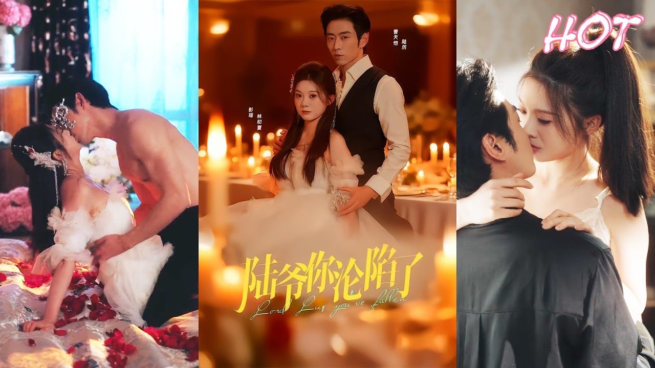 เจ้าสาวถูกบังคับแต่งกับคุณชายหน้าดุ เพื่อแลกสินสอดก้อนโต แต่คืนแรกกลับเปลี่ยนชะตาชีวิต