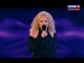 Лариса Долина - Исповедь (Новая волна 2015)