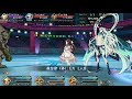 【FGO】おやつマイスターはロリンちんで(ほぼ)完封! VS 超高難易度 スイーツユニヴァース Binny2018 Match6 Da Vinci Shi Huang Di