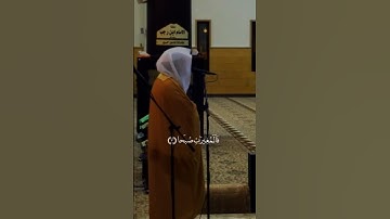 سورة العاديات الشيخ عبد البوسيت و ياسر الدوسري وخالد الجليل و عبدالرحمن مسعد و فارس عباد و المعقلي