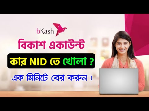 ভিডিও: বিকাশকারীদের জন্য অ্যান্ড্রয়েড পাইতে নতুন কী?