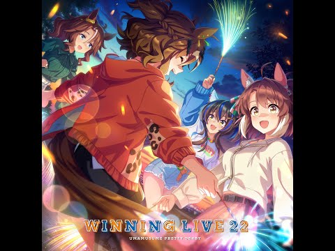 ウマ娘 マリンブルー マジック