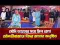 সৌদি আরবের সঙ্গে মিল রেখে মৌলভীবাজারে ঈদুল আজহার জামাত অনুষ্ঠিত | Eid al-Adha | Ekattor TV