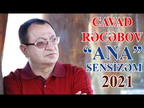 Cavad Recebov | Ana sensizem | 2021 | HD |