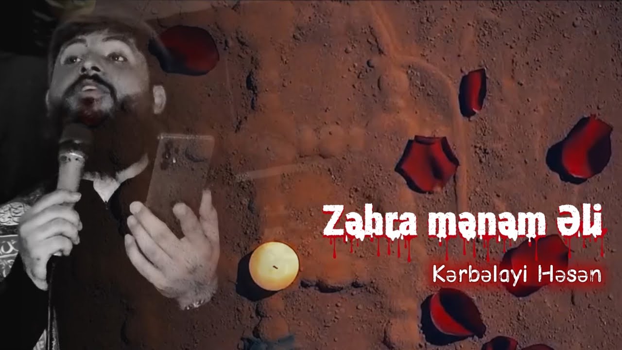 Kerbelayi Hesen - Zəhra mənəm Əli / Yeni Mərsiyyə / Əyyam 2025