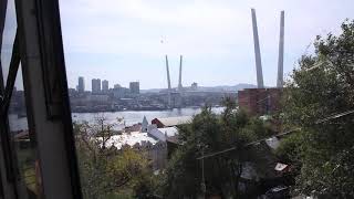 Фуникулёр во Владивостоке (08.10.2022)