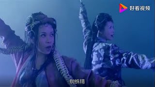 映画の巨大娘シーン giantess vs devil king