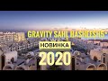 Новинка 2020 отель Gravity Sahl Hasheesh 5* Обзор отеля