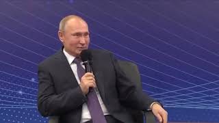 Путин рассказал анекдот про бабушку в юридической консультации Путин рассказал анекдот про бабушку в юридической консультации