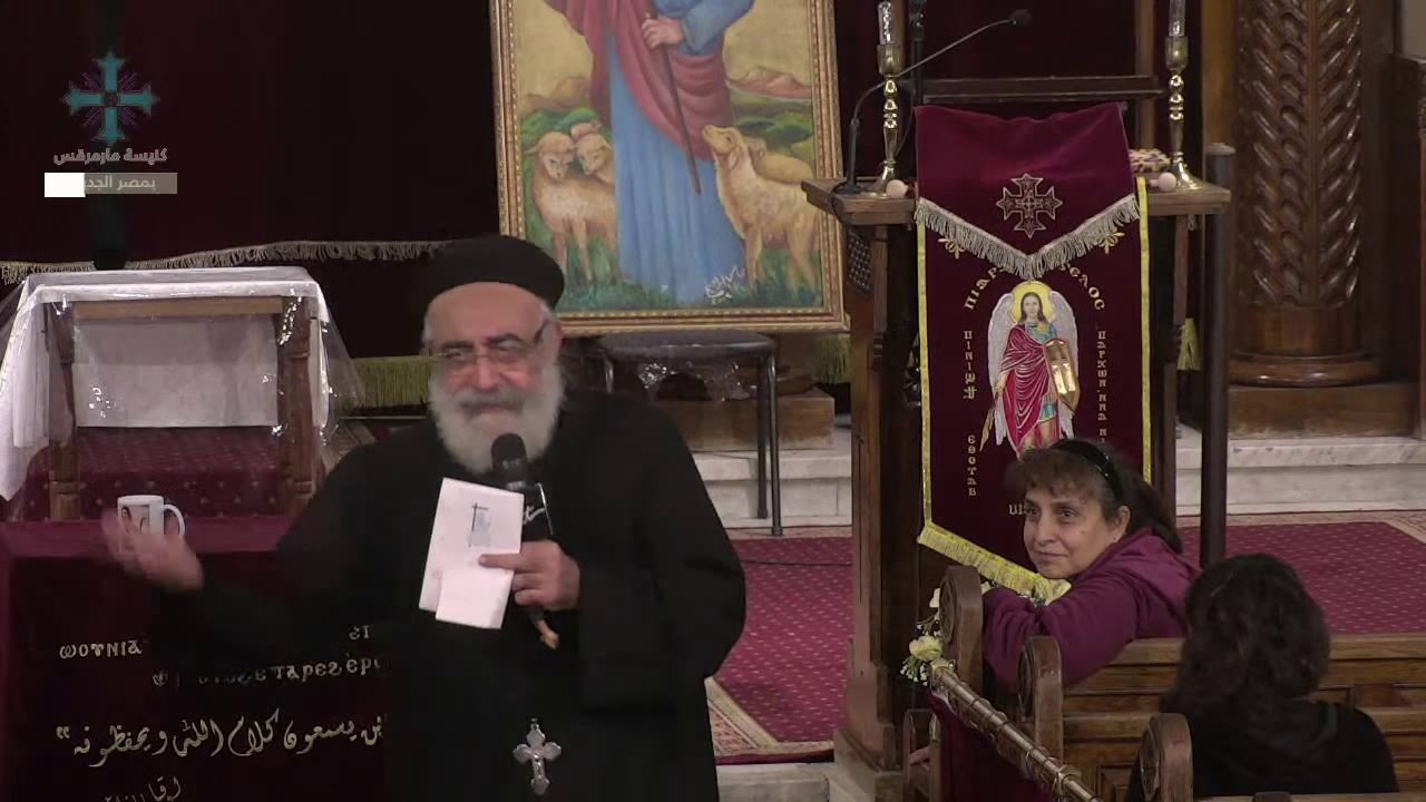 اعمدة النجاح - ابونا بولس جورج - عظة اجتماع الراعي الصالح للشباب  - الاربعاء 18نوفبر2020